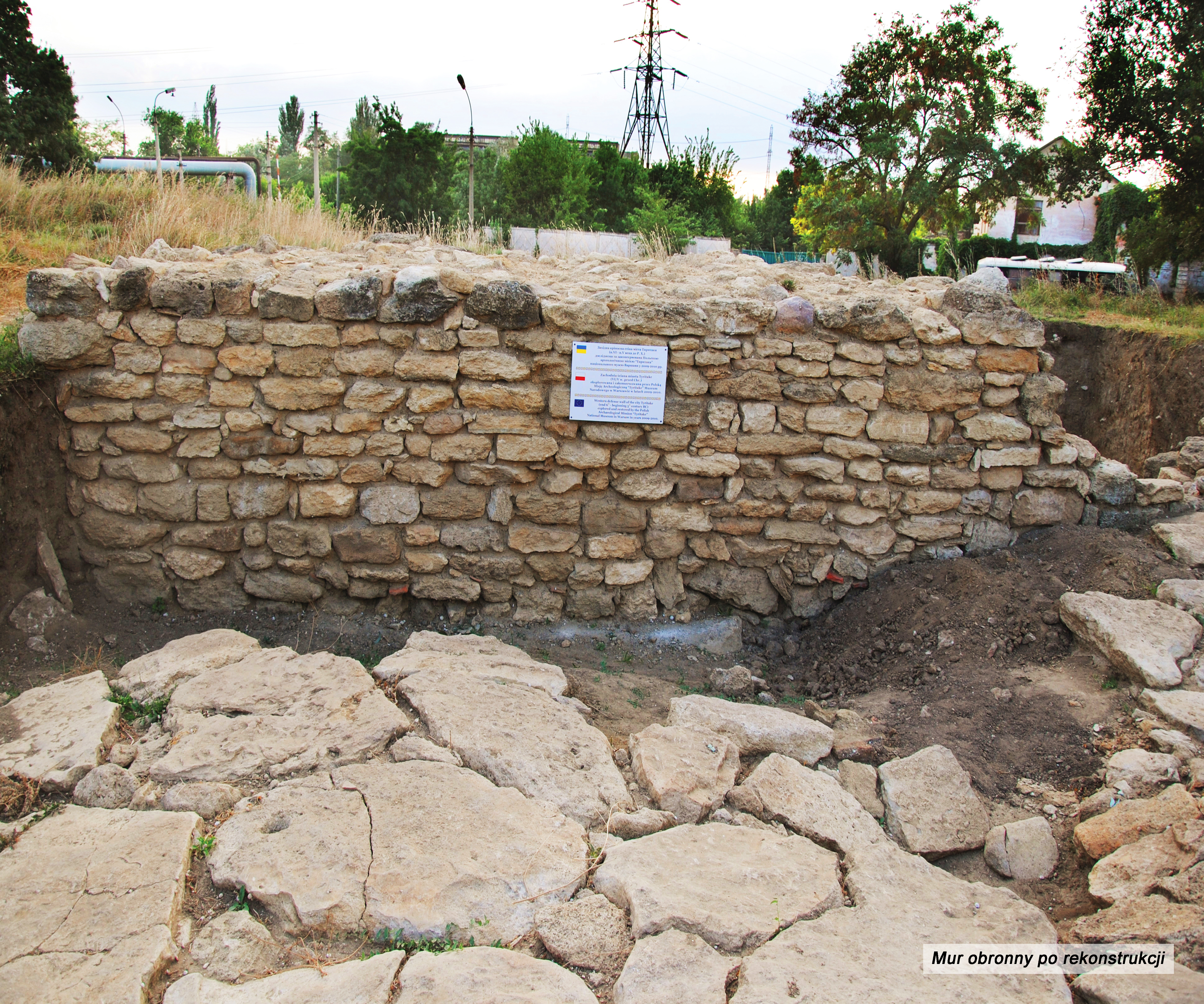 оборонительная стена Тиритаки после реконструкции