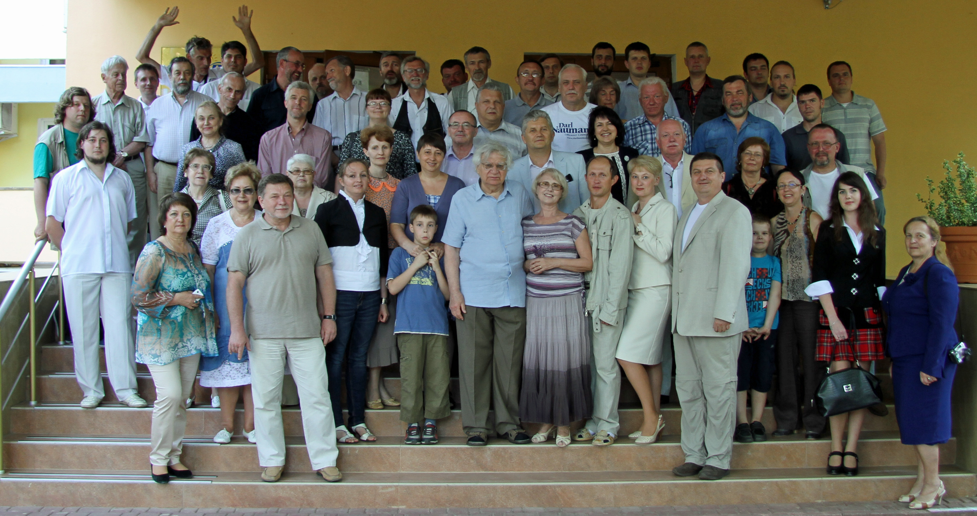 Uczestnicy konferencji "Bosporan Reading", Kercz 23 maja 2013